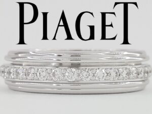 Piaget Possession Diamond Full Circle Eternity White Gold Band Ring 0.72 ct