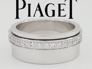 Piaget Round Diamond Full Circle Eternity White Gold Wedding Band Ring 0.72 ct