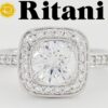 Ritani Halo Semi-Mount Diamond Engagement Ring 0.41 ct 18k White Gold 1RZ1698