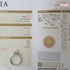 Ritani Natural Round Diamond Solitaire Engagement Ring 0.84 ct 18K & Plat 4,195