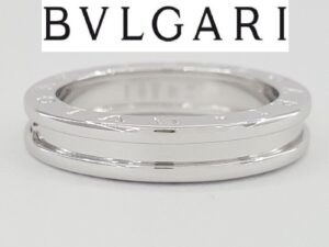 BVLGARI BULGARI 5 mm 18k White Gold Wedding Band Ring Size 59 / 8.75 Rtl 1770