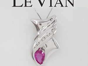 LeVian Pear Pink Sapphire & Diamond Fish Pendant / Necklace 14K White Gold 18"