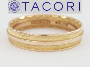 TACORI Sculpted Crescent 76-5R 5mm Men's 18k Rose Gold Wedding Band