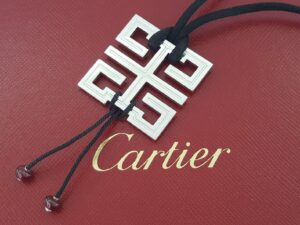 Cartier Le Baiser du Dragon 18K White Gold Ruby Necklace Large 2.25" Square 24"L