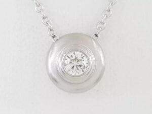 Round Brilliant Diamond Solitaire Pendant / Necklace 18" 0.25 ct 18K White Gold