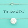 Tiffany & Co Round Diamond Solitaire Pendant 2.91 ct E/VVS2 Retail $155k