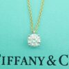 Tiffany & Co Round Diamond Solitaire Pendant 0.77 ct H/VS1 16" Retail $9k