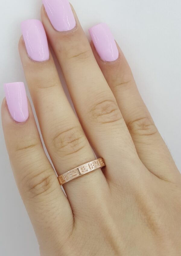 Effy Rose Gold Band Ring 3.5 mm 14k Size 8
