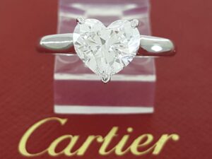 Cartier Solitaire 1895 Heart Diamond Engagement Ring 2.09 ct Platinum Rtl $70K