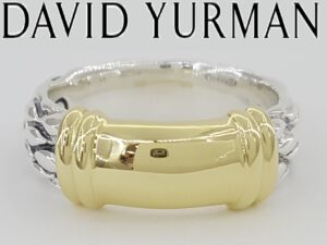 David Yurman Cable Band Ring 18K Yellow Gold & Sterling Silver 8 mm