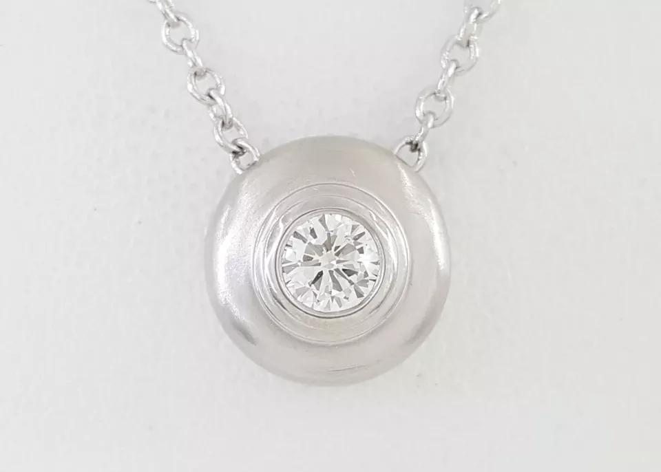 Round Brilliant Diamond Solitaire Pendant / Necklace 18" 0.25 ct 18K White Gold