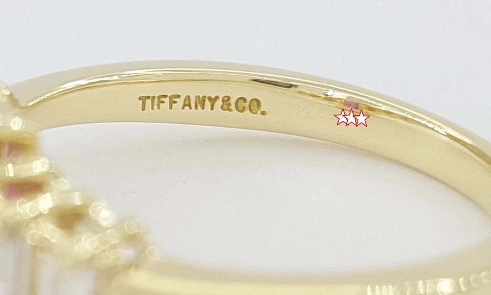 Tiffany & Co Pink Sapphire & Diamond Statement Ring 2.04 ct 18k Yellow Gold