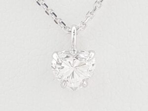 Heart Brilliant Diamond Solitaire Pendant Necklace 0.72 ct 14K White Gold