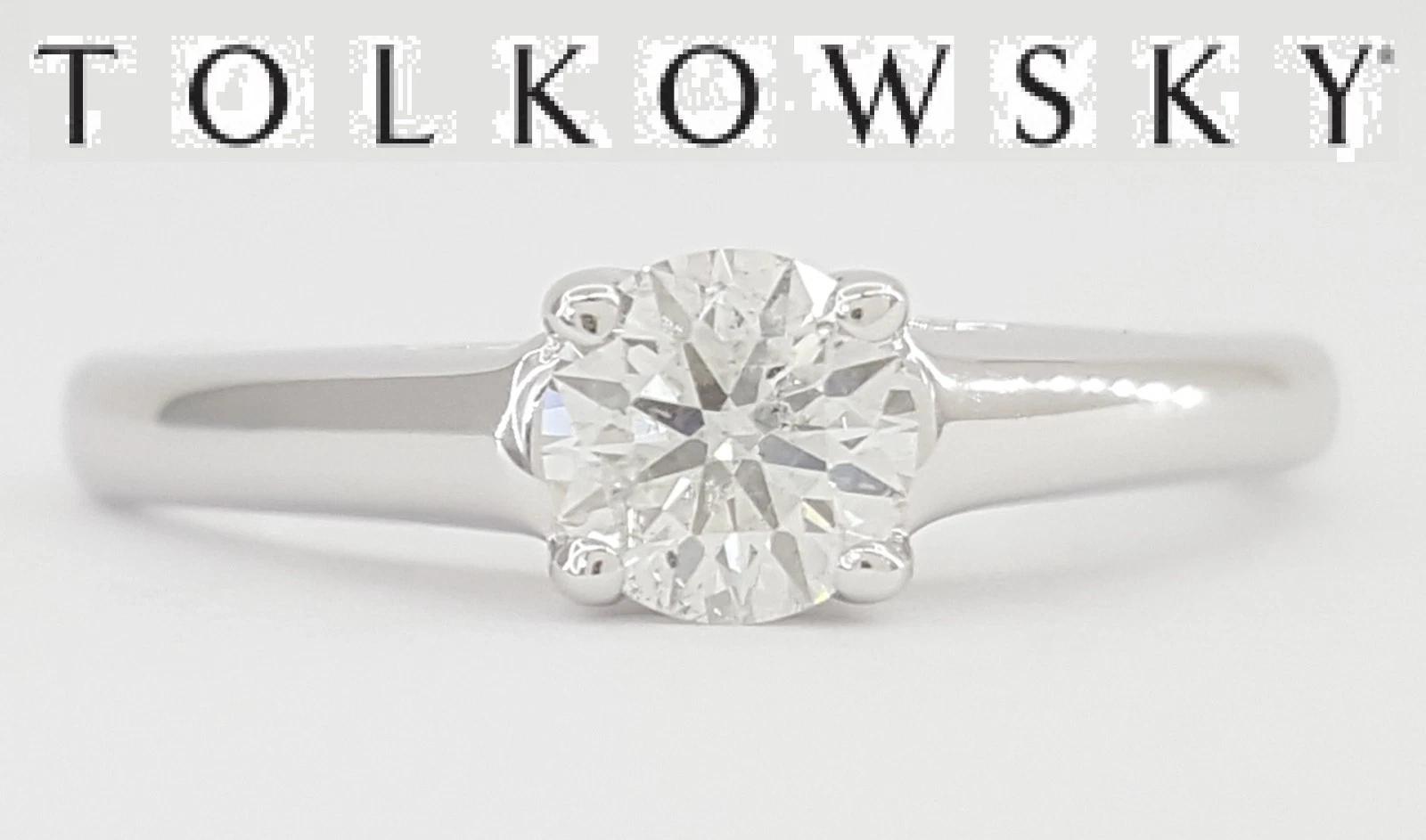 Tolkowsky Round Diamond Solitaire Engagement Ring 0.47 ct 14k White Gold