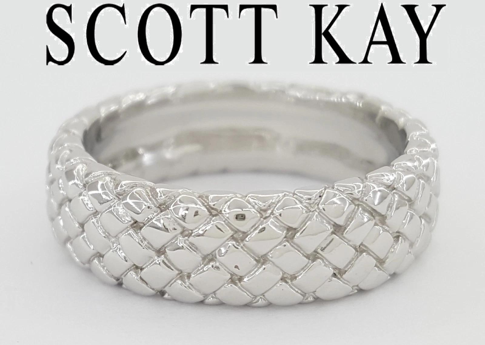 Scott Kay Men's Platinum Wedding Band Ring 7.5 mm 23.7 grams Size 12